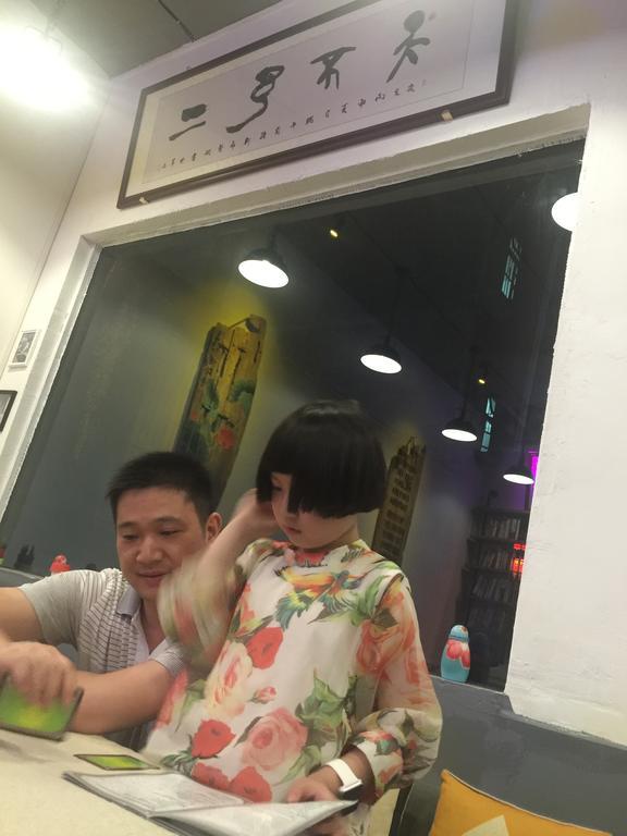 자오후아시시 유스 호스텔 광저우 외부 사진
