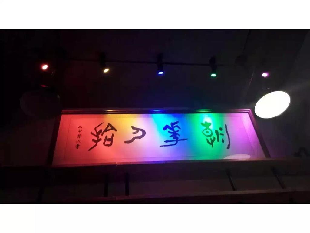 자오후아시시 유스 호스텔 광저우 외부 사진